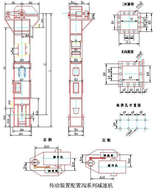 TD皮帶斗式提升機(jī)