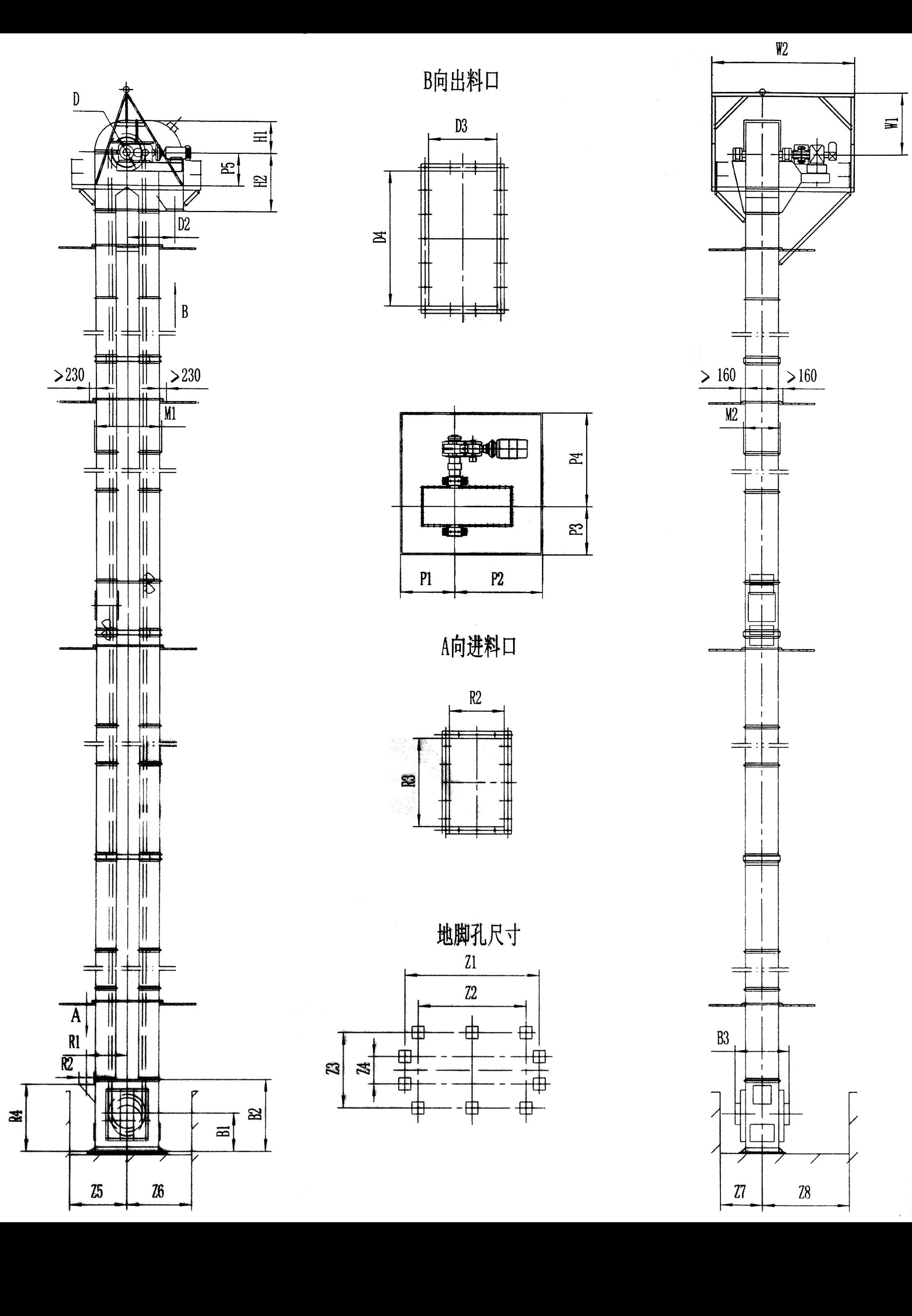 環(huán)鏈斗式提升機圖紙