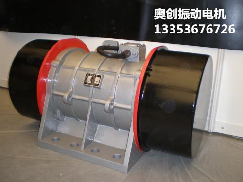 奧創(chuàng)防爆振動(dòng)電機(jī)廠家展示