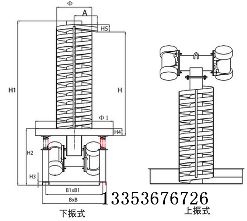 上振式垂直振動(dòng)提升機(jī)