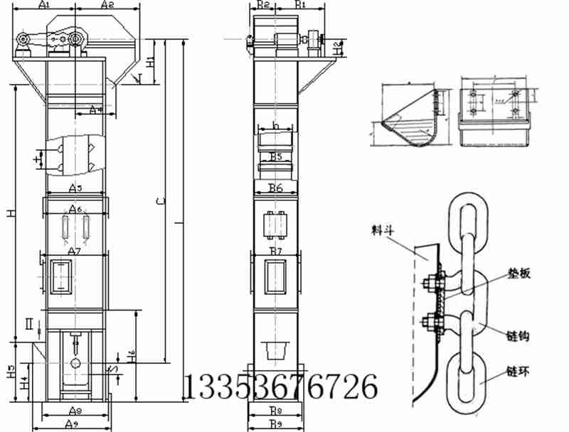 高效提升機(jī)-GTD、GTH高效斗式提升機(jī)產(chǎn)品外形示意圖料斗參數(shù)表